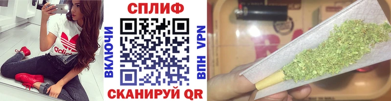 Купить закладку ГАШИШ  Конопля  A PVP  АМФ  Мефедрон  Себеж