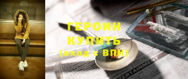 крисы Касимов