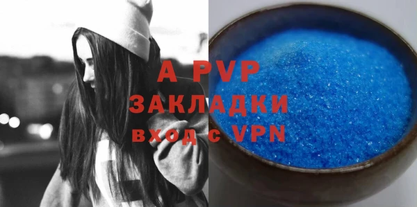 крисы Касимов