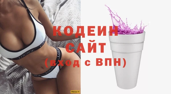 кокаин колумбия Карталы