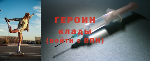 кокаин колумбия Карталы