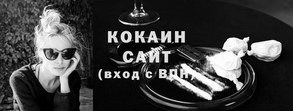 крисы Касимов