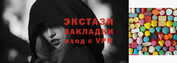 кокаин колумбия Карталы
