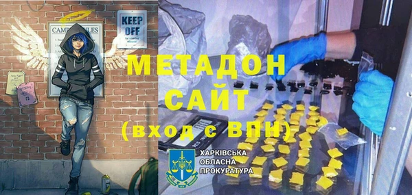 крисы Касимов