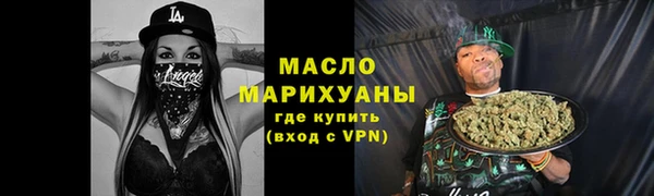 кокаин колумбия Карталы