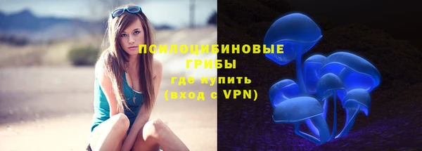 кокаин колумбия Карталы