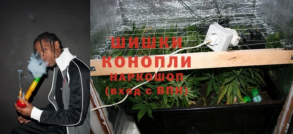кокаин колумбия Карталы