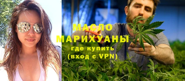 альфа пвп Карпинск