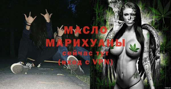 крисы Касимов
