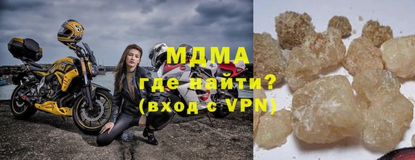 кокаин колумбия Карталы