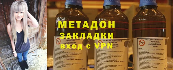 кокаин колумбия Карталы