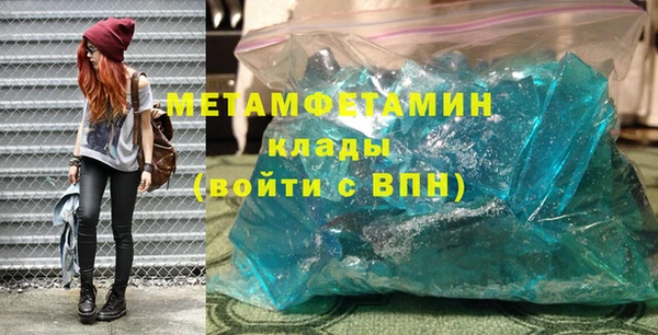 крисы Касимов