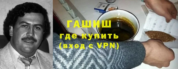 кокаин колумбия Карталы