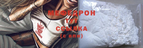 кокаин колумбия Карталы