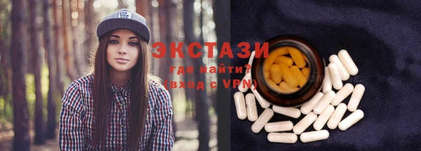 крисы Касимов
