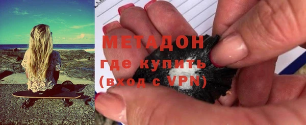 кокаин колумбия Карталы