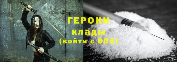 крисы Касимов