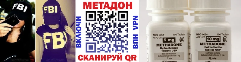 Купить закладки  Себеж  МЕТАДОН кристалл 